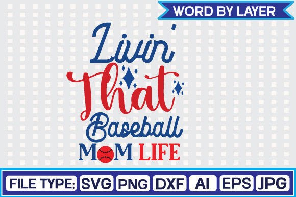 Livin That Baseball Mom Life: A Designer's Embroidery Review