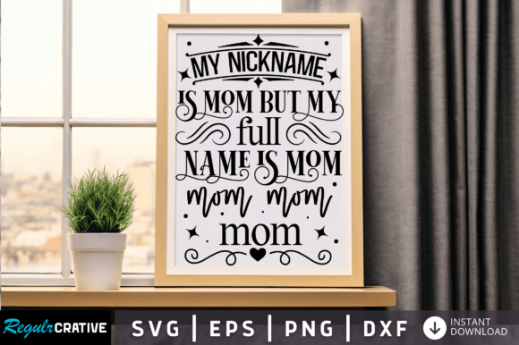 My Nickname Is Mom: A Designer's Embroidery Review